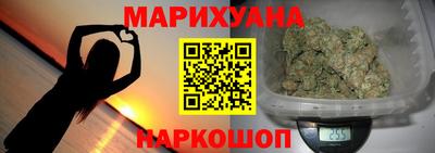 меф VHQ Апшеронск