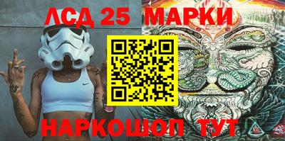 меф VHQ Апшеронск