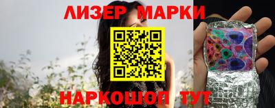 первитин Жуковский
