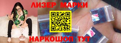 наркотики Аргун