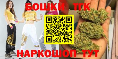 кокаин премиум Заволжье