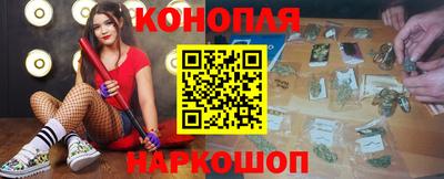 меф VHQ Апшеронск