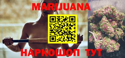 меф VHQ Апшеронск