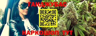 наркотики Аргун