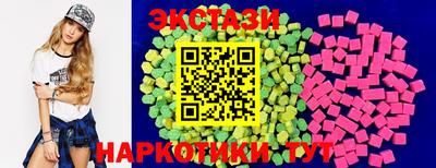 наркотики Аргун