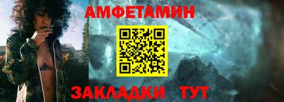 наркотики Аргун
