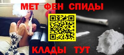 наркотики Аргун