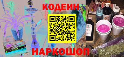 кристаллы Апрелевка