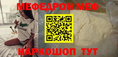 наркотики Аргун