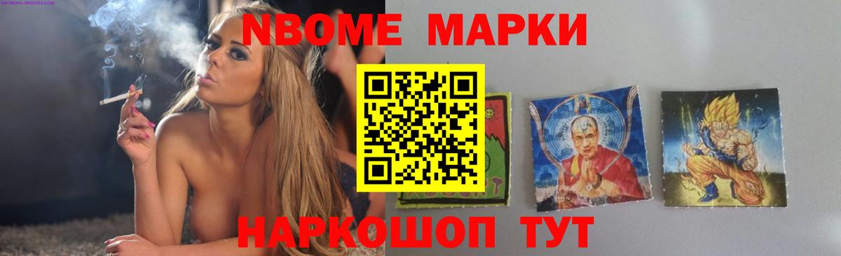 Лсд 25 экстази кислота  Вход с VPN  Борисоглебск  ЛСД экстази ecstasy 
